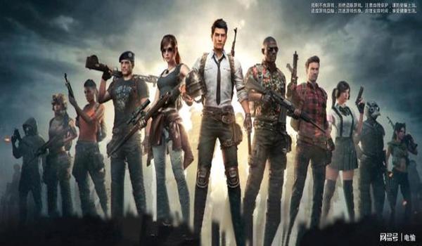 和平精英怎么免费获得星夜魔法师（和平精英怎么免费获得夜莺）