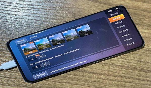 vivo和平精英怎么调不了画质（vivo和平精英为什么改不了画质）