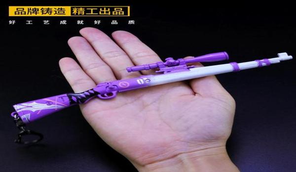 和平精英怎么免费获得98k皮肤永久（和平精英怎么获得ak皮肤永久）