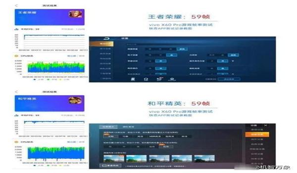 vivo下载和平精英免费挂怎么开（vivo玩和平精英怎么开高画质）
