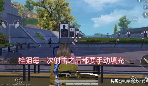 和平精英开房间怎么开是不是免费（和平精英开房间加速怎么开）