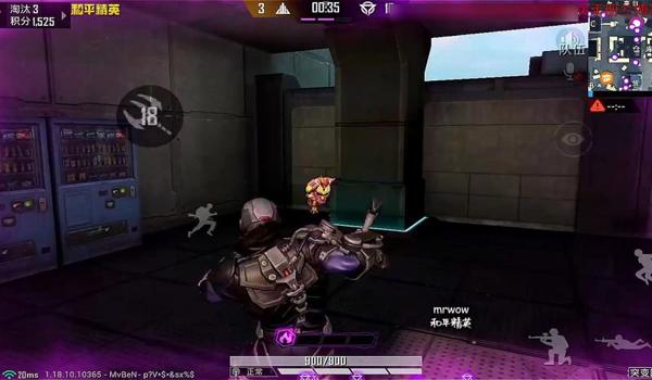 和平精英怎么免费获得狂爪和魅影（和平精英怎么免费获得狂爪和幻影）