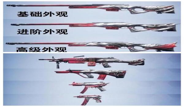 和平精英怎么免费抽闪光银龙皮肤（和平精英怎么免费抽稀有皮肤）