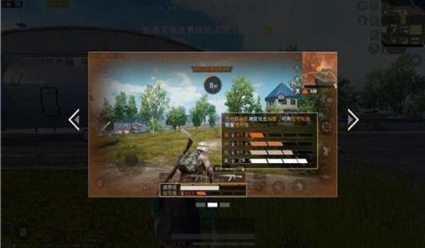 和平精英g502不能压枪了怎么办（和平精英开火不能压枪怎么回事）