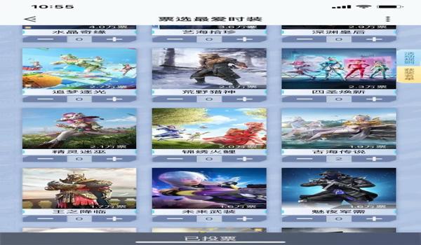 和平精英怎么得到衣服免费领取（和平精英怎么才能获得衣服免费的）