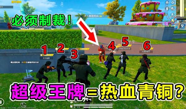 和平精英怎么免费打1v1单挑（和平精英怎么免费打1v1）