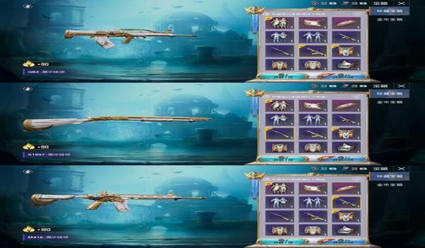 和平精英怎么免费获得英雄套装（和平精英怎么免费获套装）