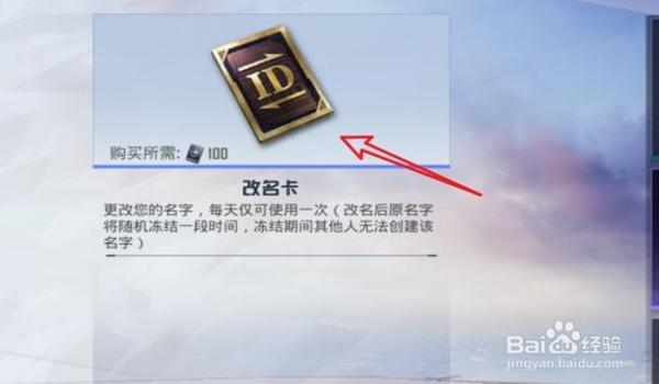 和平精英怎么不用地板挂紫藤架（和平精英怎么卡重叠地板）