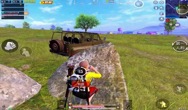 和平精英小新y的喷子皮肤怎么免费领取（和平精英小新的皮肤是怎么领啊）