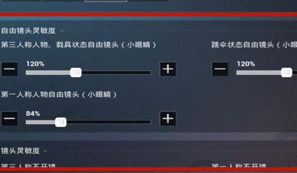 和平精英怎么免费获得巡查员ss9（和平精英怎么免费获取巡查员）