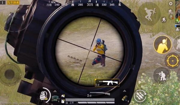 和平精英压枪总会突然往下怎么办（和平精英压枪上下晃动怎么办）