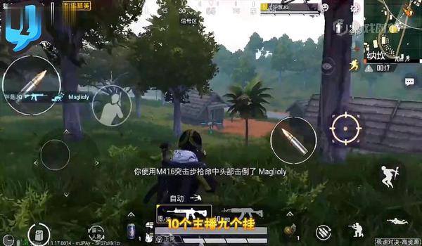 和平精英怎么样才能开一个透视挂（和平精英怎么才能有透视挂）