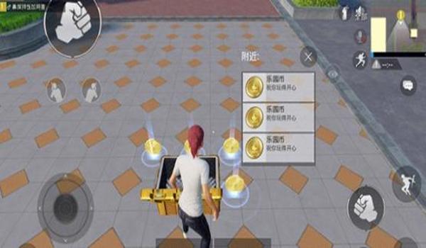 和平精英s12特训服怎么免费获得（和平精英s26特训服怎么获得）