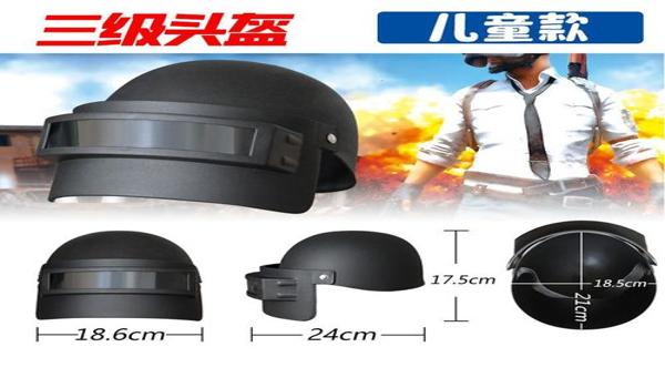 和平精英怎么免费头盔免费背包（和平精英怎么免费获得头盔和背包）