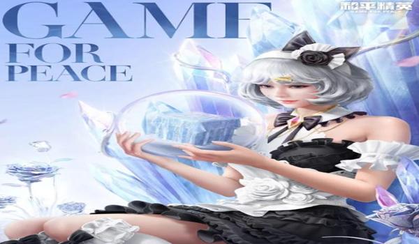 和平精英免费粉色丸子头怎么获得（和平精英红色丸子头套装怎么获得）