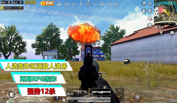 和平精英免费1v1单挑入口怎么弄（和平精英免费歼灭1v1怎么弄）