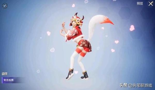 和平精英怎么免费获取弹钢琴舞蹈（和平精英怎么免费获取舞蹈）