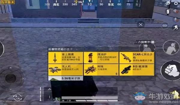 和平精英免费单挑1v1房间怎么开（和平精英单挑1v1房间房卡怎么开）