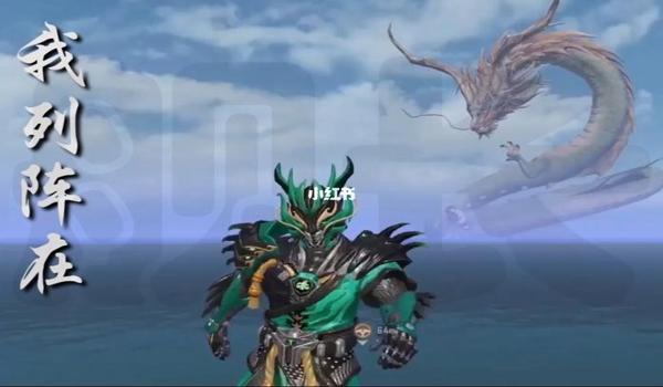 和平精英怎么免费拿四圣焕新皮肤（和平精英怎么免费拿到m四的皮肤）