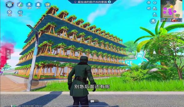 和平精英家园怎么搭建免费帐篷（和平精英家园怎么搭建屋顶）