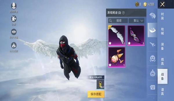 和平精英怎么样才能免费领取宝马（和平精英怎么才能免费获取车）