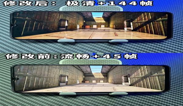 vivo和平精英怎么设置高清画质（vivo和平精英怎么调成超高清画质）