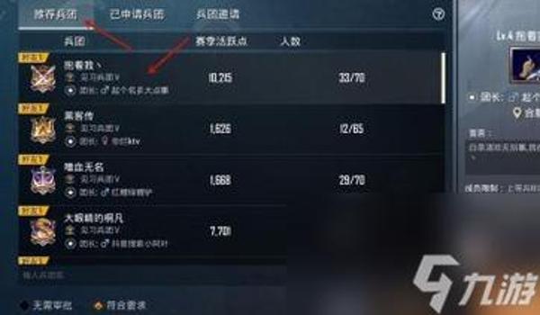 和平精英咋改名字卡怎么免费领取（和平精英改名卡怎么才能免费领取）