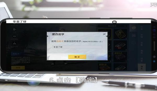 和平精英怎么才能免费得到测试（和平精英怎么样才能进行测试）