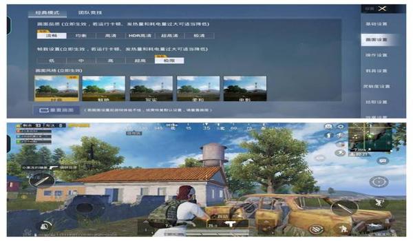 oppo手机怎么免费刷和平精英点券（oppo和平精英免费点券）