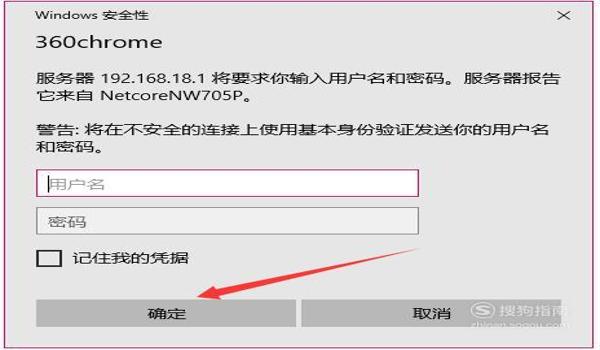 mt管理器怎么修改和平精英点券（mt管理器怎么修改和平精英文件）