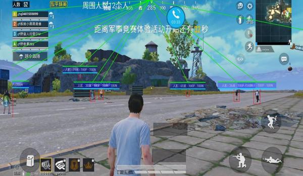 和平精英免费超广角软件怎么下载（手机和平精英超广角软件怎么下载）