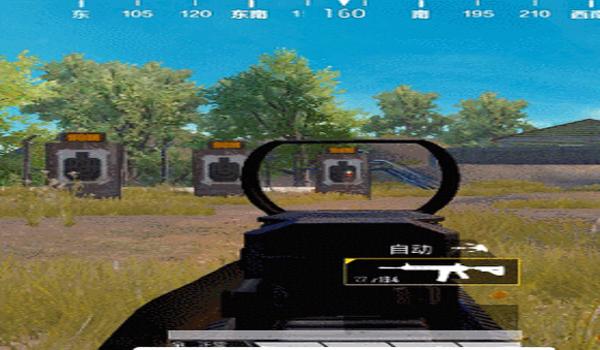 和平精英4倍压枪左右晃要怎么调（和平精英4倍镜压枪左右晃动怎么调）