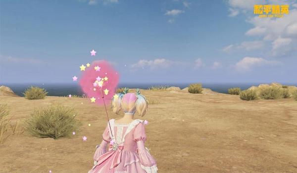 和平精英m4皮肤怎么免费领取（和平精英m4粉色皮肤怎么领取）