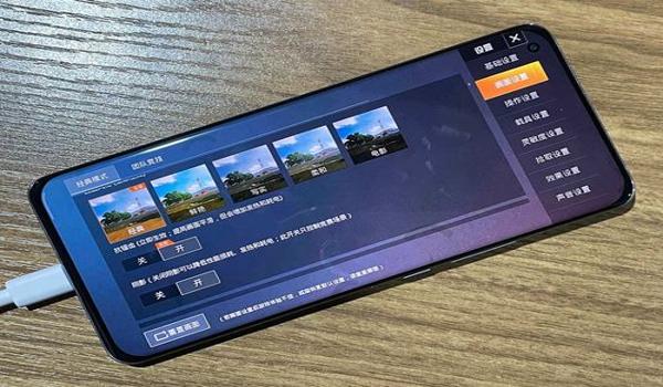 vivo手机怎么设置和平精英画质（vivo手机怎么改和平精英画质）