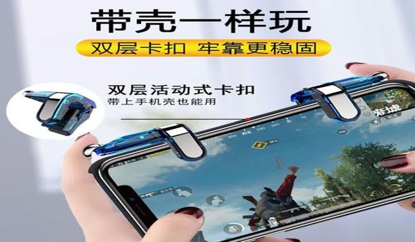 和平精英开镜压枪压不稳该怎么办（和平精英老是压枪压不稳怎么办）