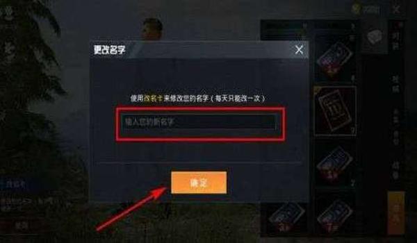 和平精英怎么免费获得两次十连抽（和平精英怎么免费获得10连抽）