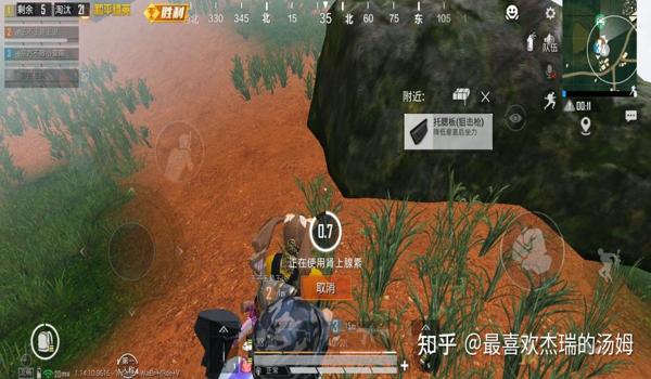 和平精英免费歼灭1v1怎么弄（和平精英歼灭1v1怎么弄）