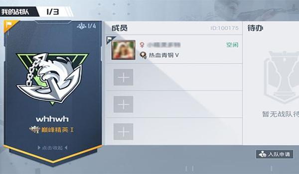 和平精英怎么样才能免费领到黄卡（和平精英怎么样才能拿到黄卡）