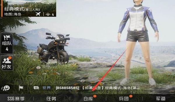 和平精英怎么样才能免费领50元（和平精英怎么免费领50币）