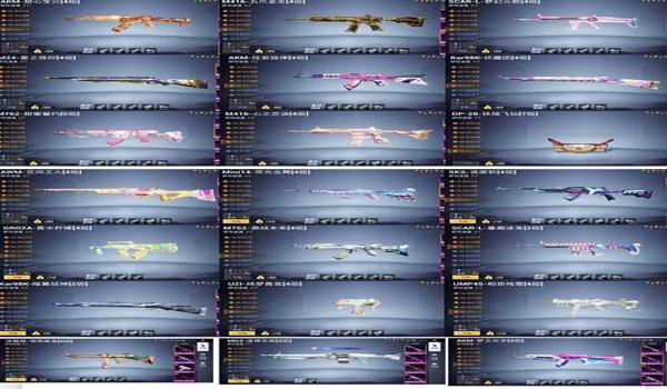 和平精英logo怎么免费获得20（和平精英logo怎么免费获得不用钱）